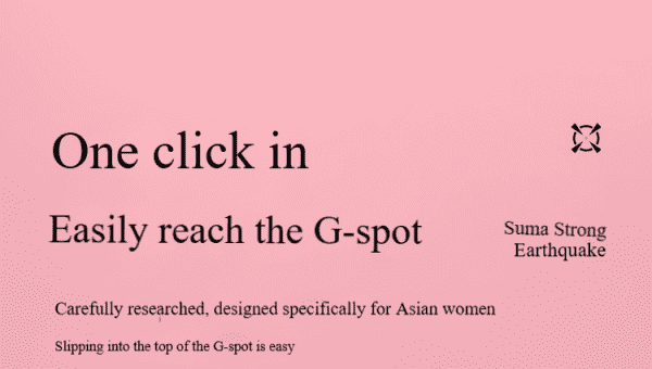 【Vibrator】New Elastic Wearable APP Remote Control Vibrator Adult Sex Toys & Games, Female Sex Toy Vibrater Adult Toy - Lunarlulu