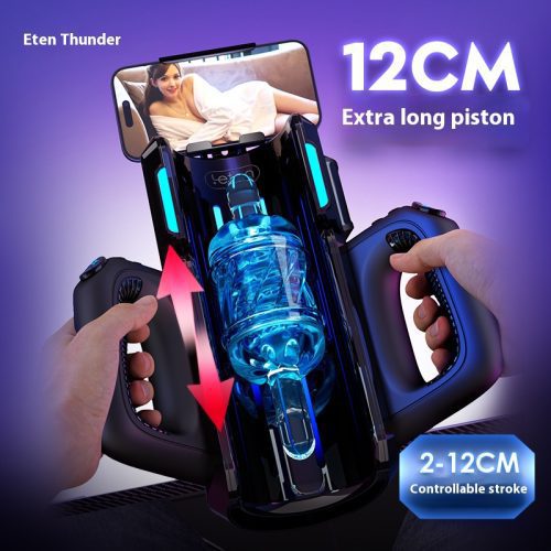 【Masturbators】Esports Cabin Electric Masturbator for Men - Lunarlulu