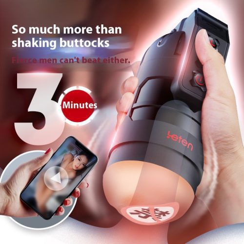 【Masturbators】Hand grenade detonation electric Masturbator for Men - Lunarlulu