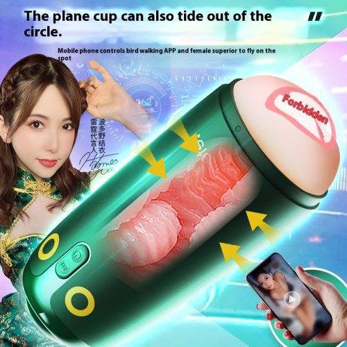 【Masturbators】Japanese AV actor Masturbator for Men - Lunarlulu