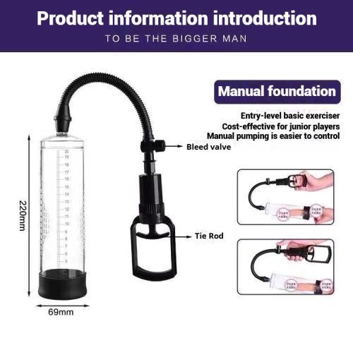 【Masturbators】Powerful Vacuum Pump Rod Trainer – Manual Air Pump, Strong Suction - Lunarlulu