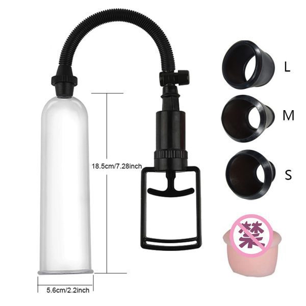 【Masturbators】Powerful Vacuum Pump Rod Trainer – Manual Air Pump, Strong Suction - Lunarlulu