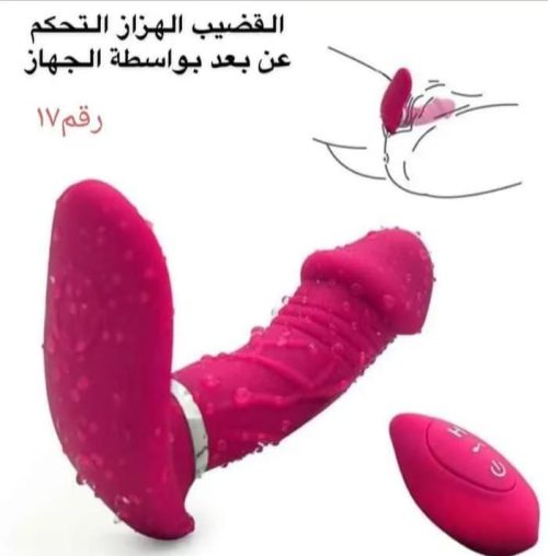 Adult toy combination sets - Lunarlulu-lulu dolls