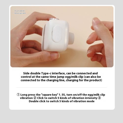 【Vibrator】Camera Sucking Toy White - Lunarlulu