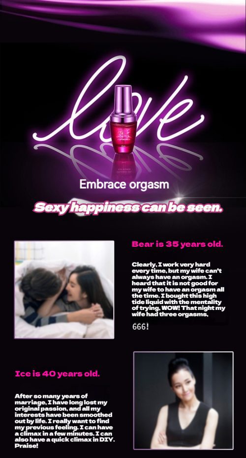 【Lubes & Wellness】Female pleasure enhancer 20ML - Lunarlulu