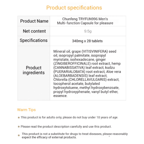 【Lubes & Wellness】Multi-functional pleasure capsule - Lunarlulu