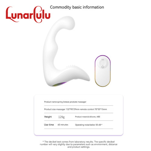 【Vibrators】Prostate Vibrator - Lunarlulu