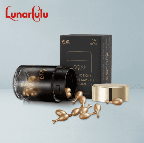 【Lubes & Wellness】Multi-functional pleasure capsule - Lunarlulu