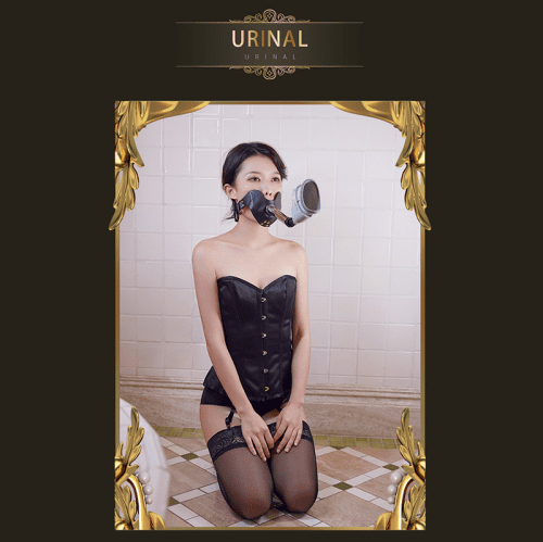 【Bondage】Creator Series – Bathroom Training Set - Lunarlulu
