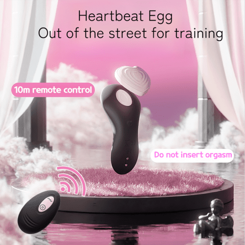 【Vibrator】-Remote Control Wearing Vibrator – Heartbeat – Black - Lunarlulu