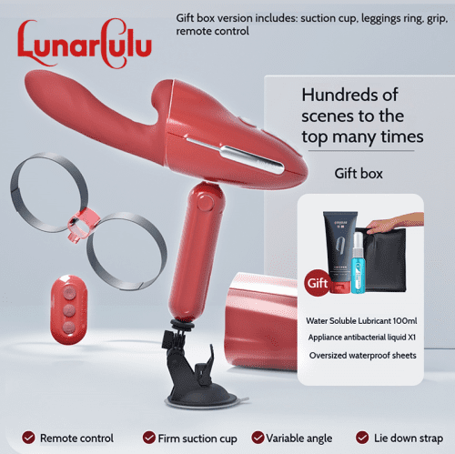 【Vibrators】Portable gun vibrator - Lunarlulu