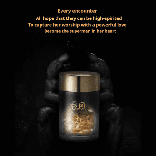 【Lubes & Wellness】Multi-functional pleasure capsule - Lunarlulu