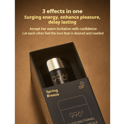 【Lubes & Wellness】Multi-functional pleasure capsule - Lunarlulu