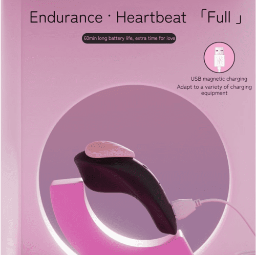 【Vibrator】-Remote Control Wearing Vibrator – Heartbeat – Black - Lunarlulu