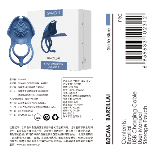 【CockRing】Men Cock Ring Women G Spot Stimulator App Remote Control - Lunarlulu