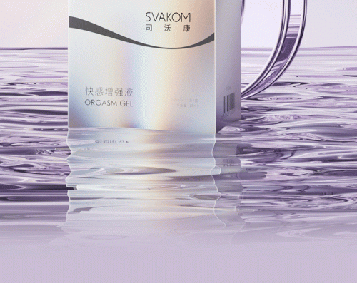 【Lubes & Wellness】Orgasm lotion disposable for men women sex pleasure - Lunarlulu
