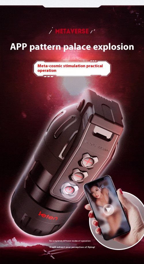 【Masturbators】Hand grenade detonation electric Masturbator for Men - Lunarlulu