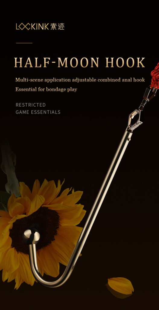 【Bondage】Half moon hook anal hook - Lunarlulu-lulu dolls