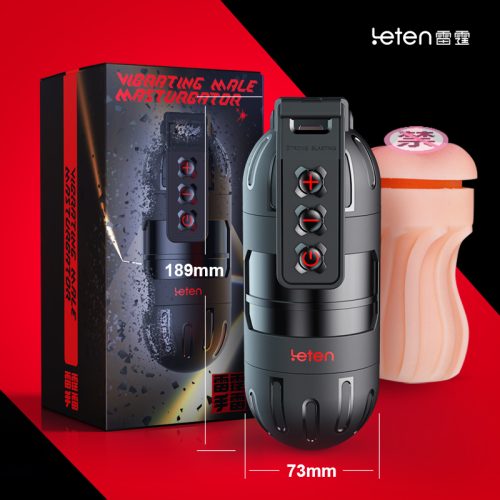 【Masturbators】Hand grenade detonation electric Masturbator for Men - Lunarlulu