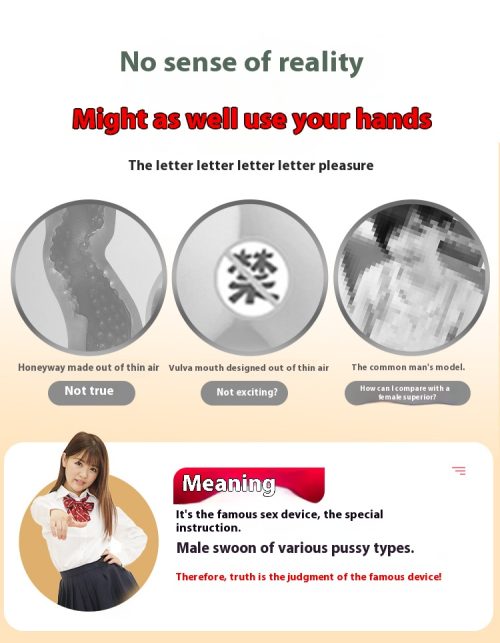 【Masturbators】Japanese AV girl Realistic Masturbator - Lunarlulu