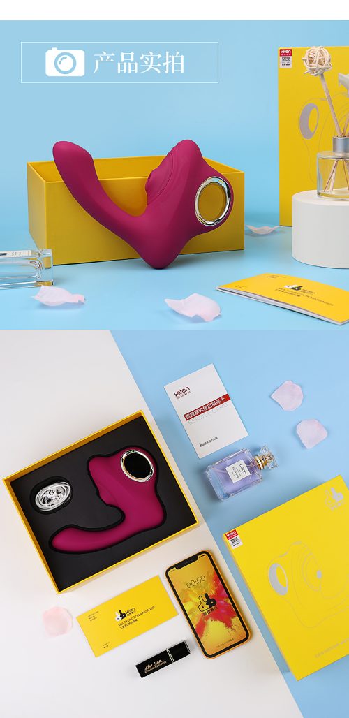 【Vibrator】Sucking Vibrator Sex Toys for Women Clitoral Suction - Lunarlulu