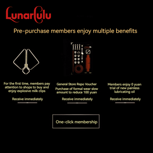 【Bondage】Small square bundle set - Lunarlulu