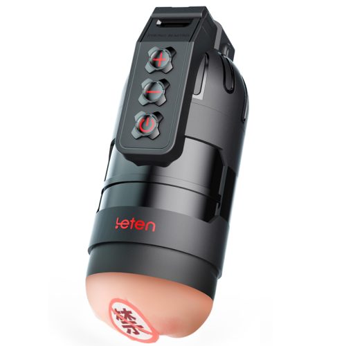 【Masturbators】Hand grenade detonation electric Masturbator for Men - Lunarlulu