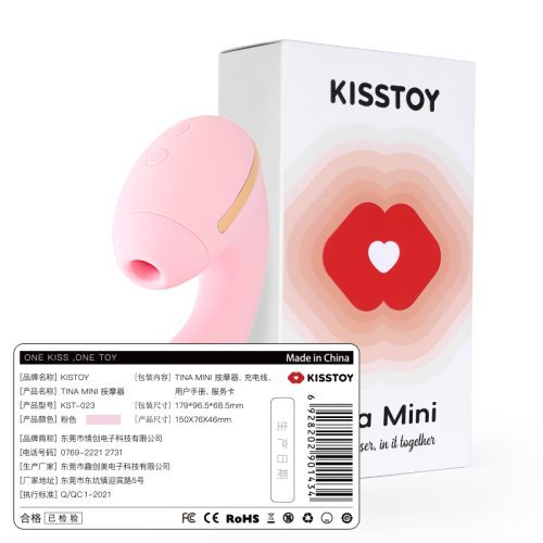 【Vibrator】Vibrating Clitioral Sucker Powerful Handheld Personal Massage Gift for Her - Lunarlulu