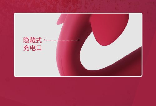 【Vibrator】Butterfly Dildo App Remote Control Sex Toys G Spot Vibrator Massager for Women - Lunarlulu