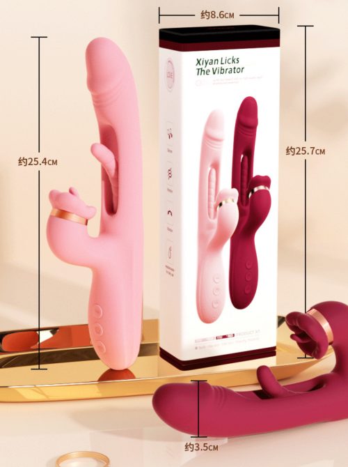 【Vibrator】Licking & Thrusting Vibrator – 3-in-1 C/G/A Stimulation - Lunarlulu