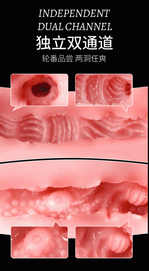 Simulated human silicone buttocks mold - Lunarlulu-lulu dolls